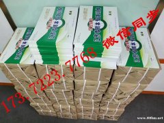 南京三江学院五年制专转本英语专业考试科目有变化，不要备考错啦