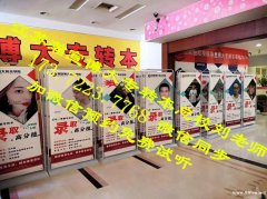 重磅！2023江苏五年制专转本又有新增院校！快看看招生简章吧