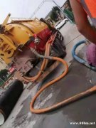 李沧区专业清理化粪池，管道清淤