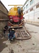 城阳区专业清理化粪池3