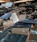 北京回收物业处理废品回收公司电器物质