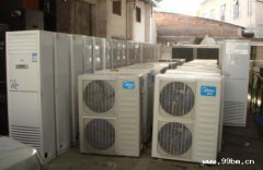 高价回收家用电器旧空调音响的收购旧空调