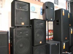 北京长期回收旧音响、功放、老式家电 不限品牌