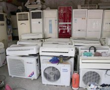 北京上门回收音响 二手家电 旧家电 好坏都收