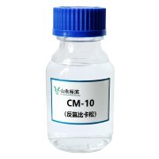 供应CIT-14